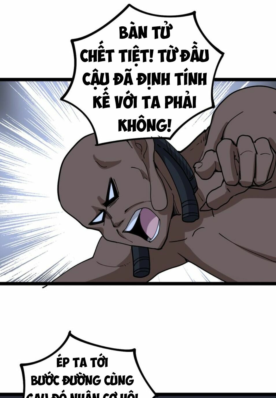 Độc Thủ Vu Y Chapter 32 - Trang 40