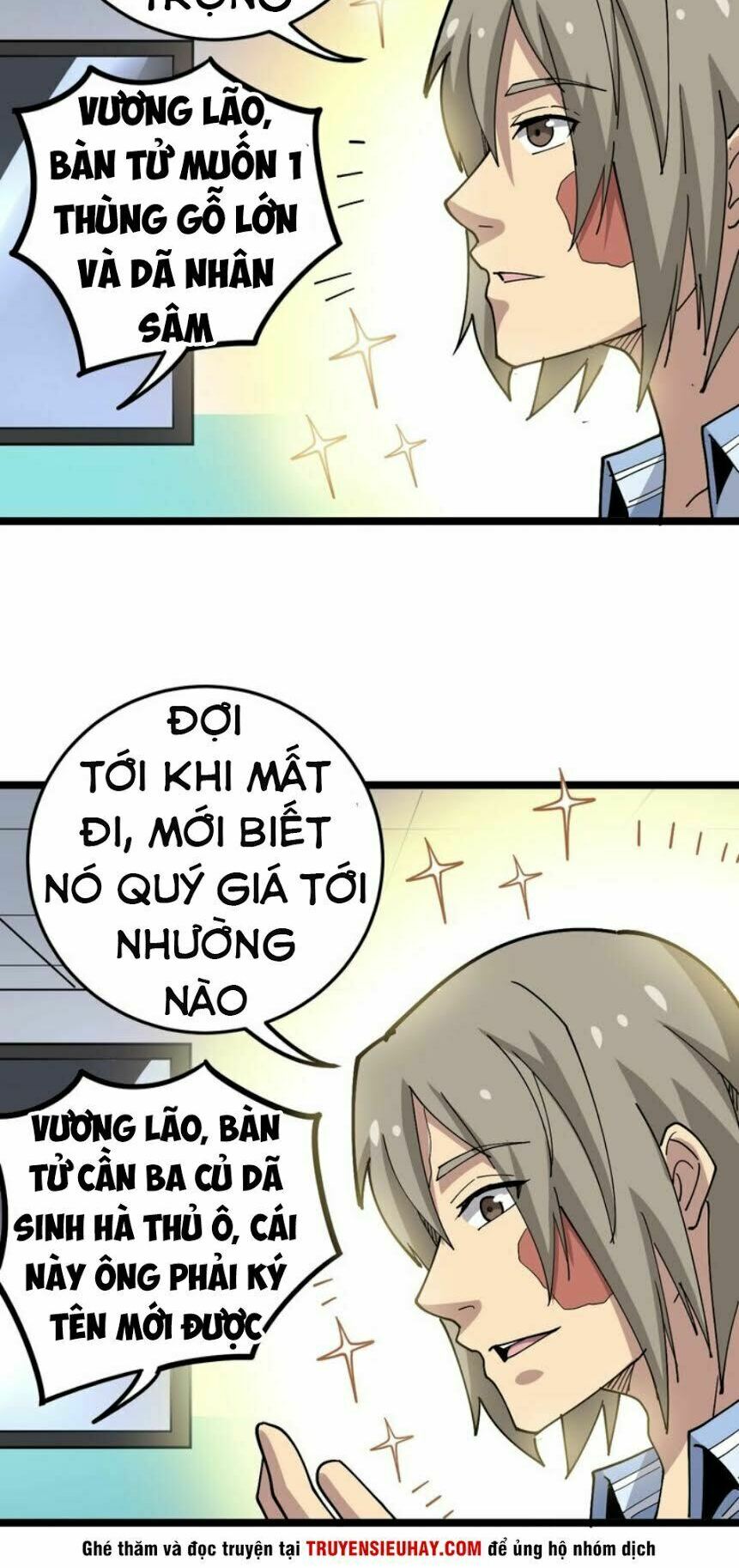 Độc Thủ Vu Y Chapter 36 - Trang 48