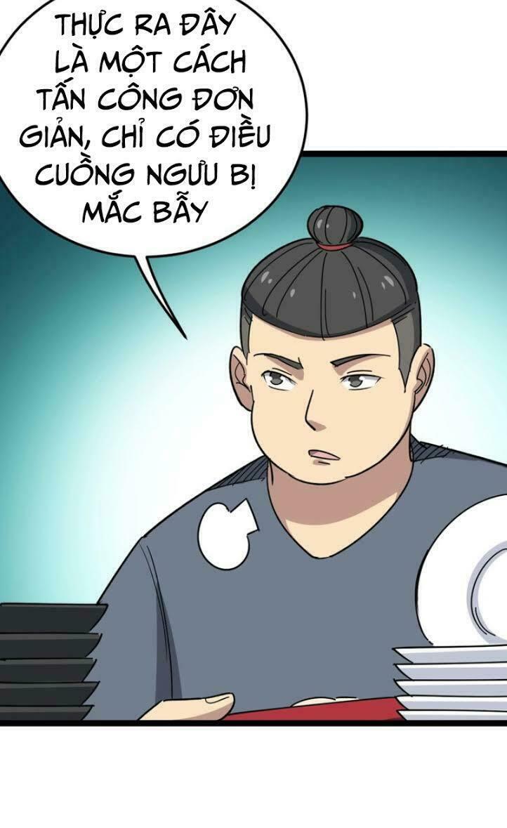 Độc Thủ Vu Y Chapter 14 - Trang 5