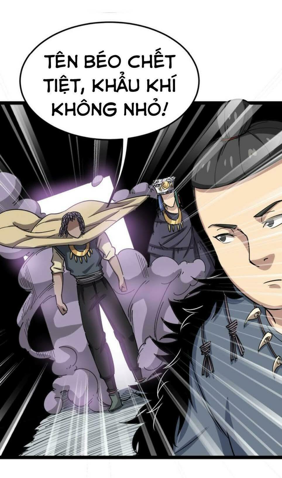 Độc Thủ Vu Y Chapter 3 - Trang 14