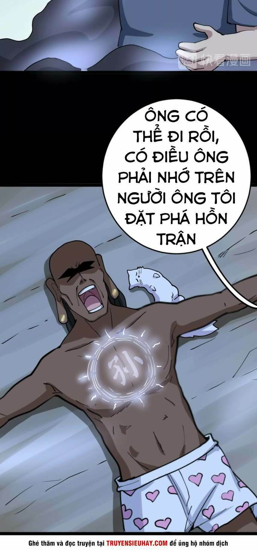 Độc Thủ Vu Y Chapter 32 - Trang 37