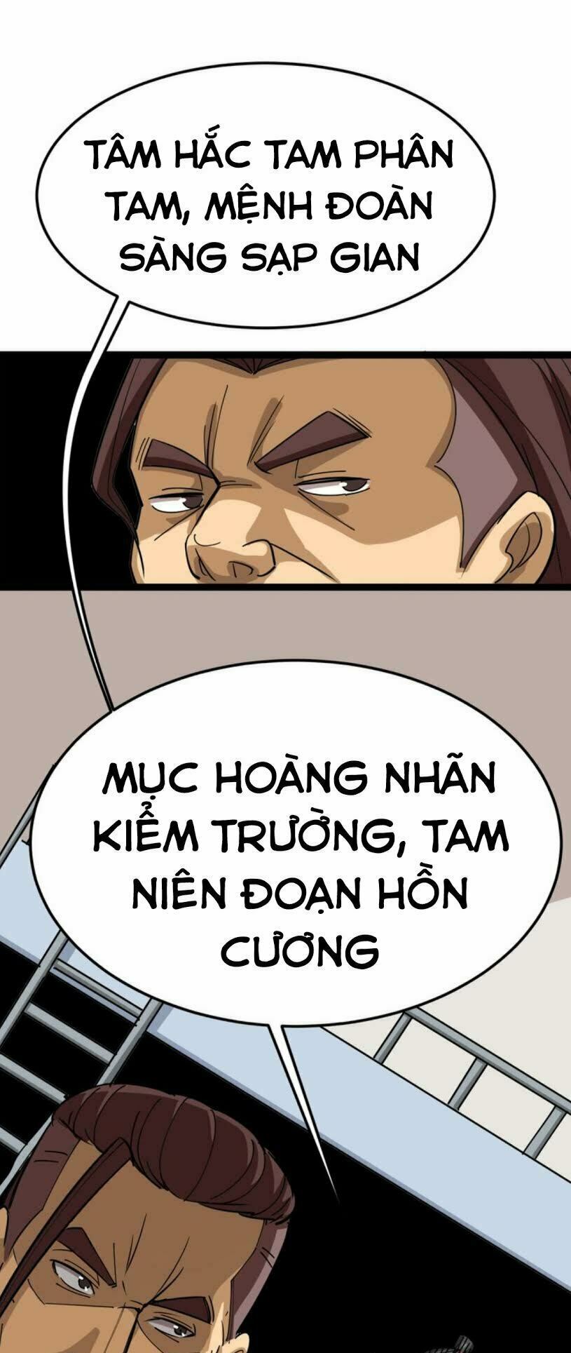 Độc Thủ Vu Y Chapter 3 - Trang 11