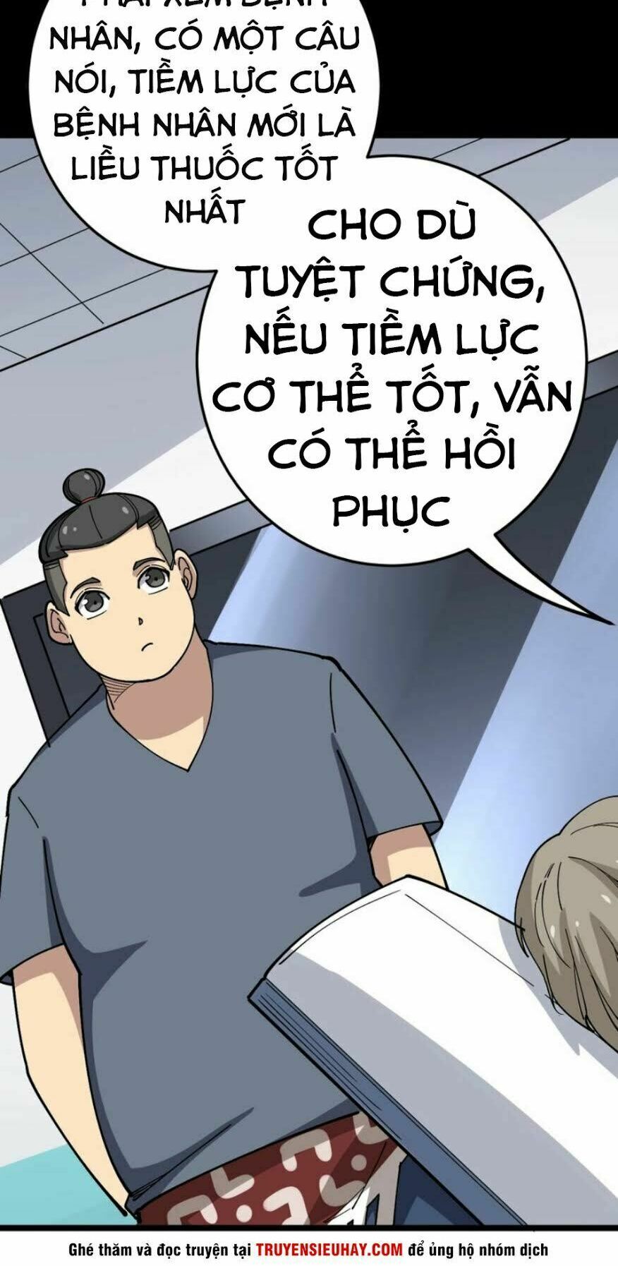 Độc Thủ Vu Y Chapter 35 - Trang 53