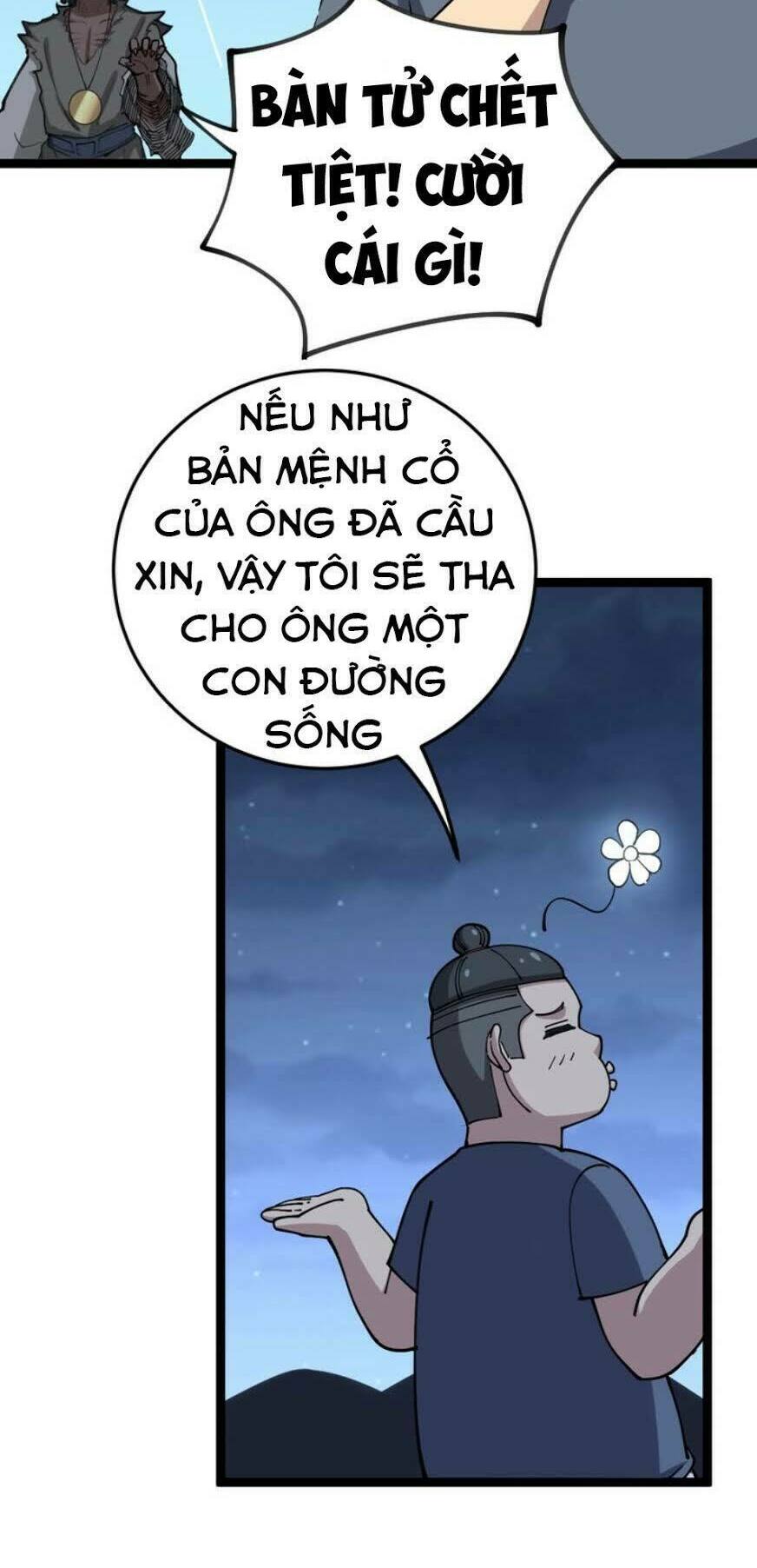 Độc Thủ Vu Y Chapter 31 - Trang 31