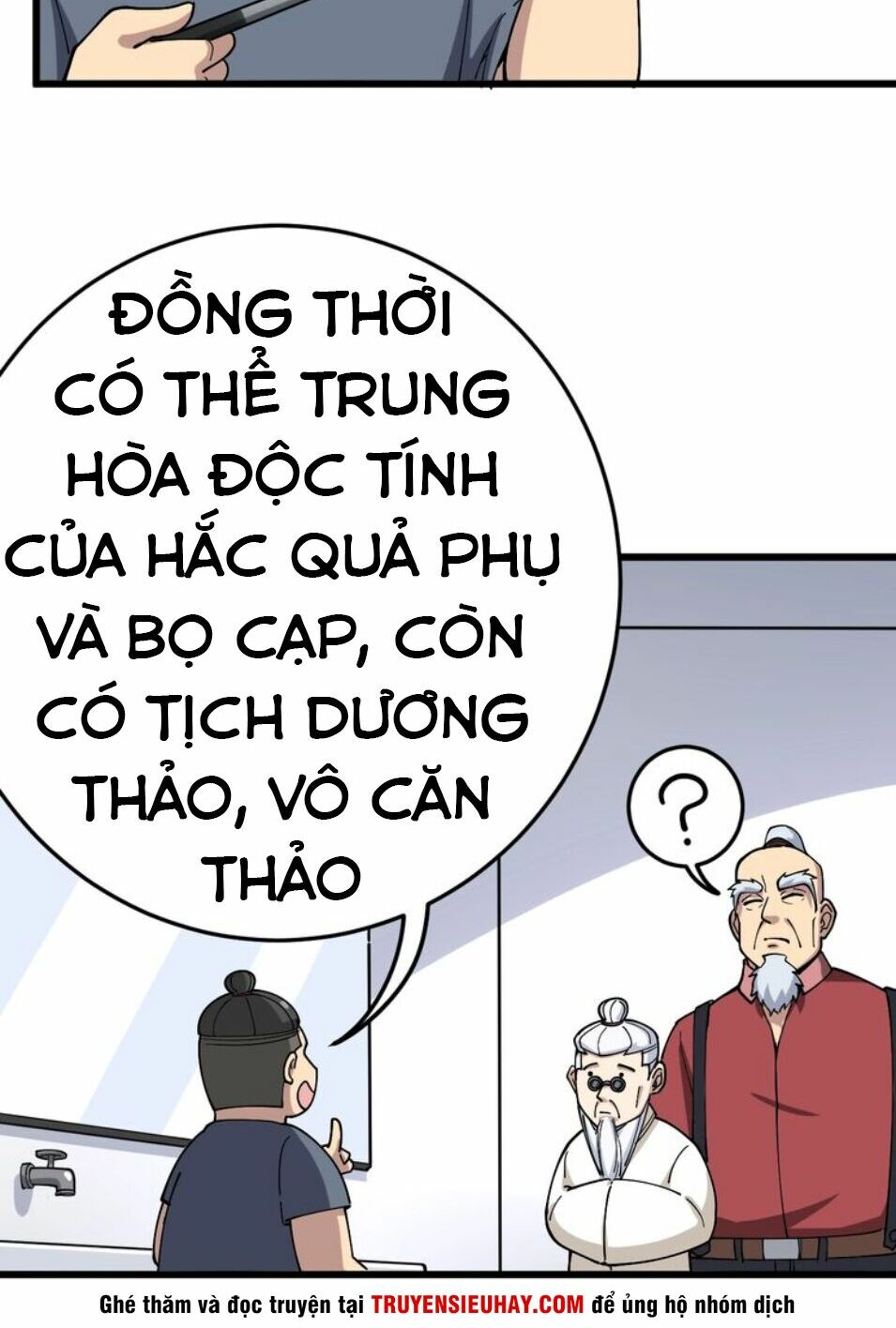 Độc Thủ Vu Y Chapter 38 - Trang 6