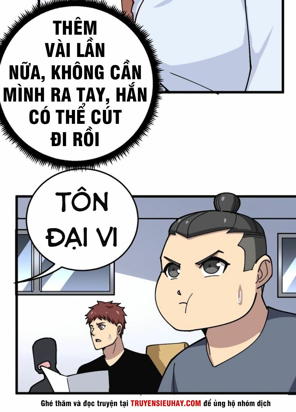 Độc Thủ Vu Y Chapter 42 - Trang 25