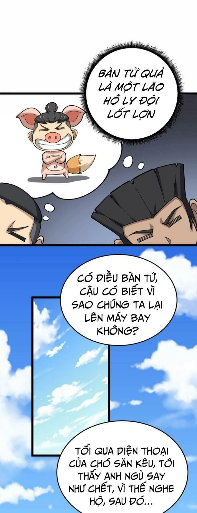 Độc Thủ Vu Y Chapter 20 - Trang 32