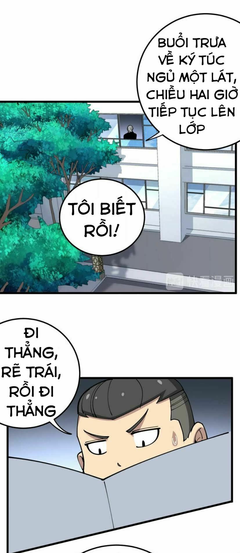 Độc Thủ Vu Y Chapter 41 - Trang 11