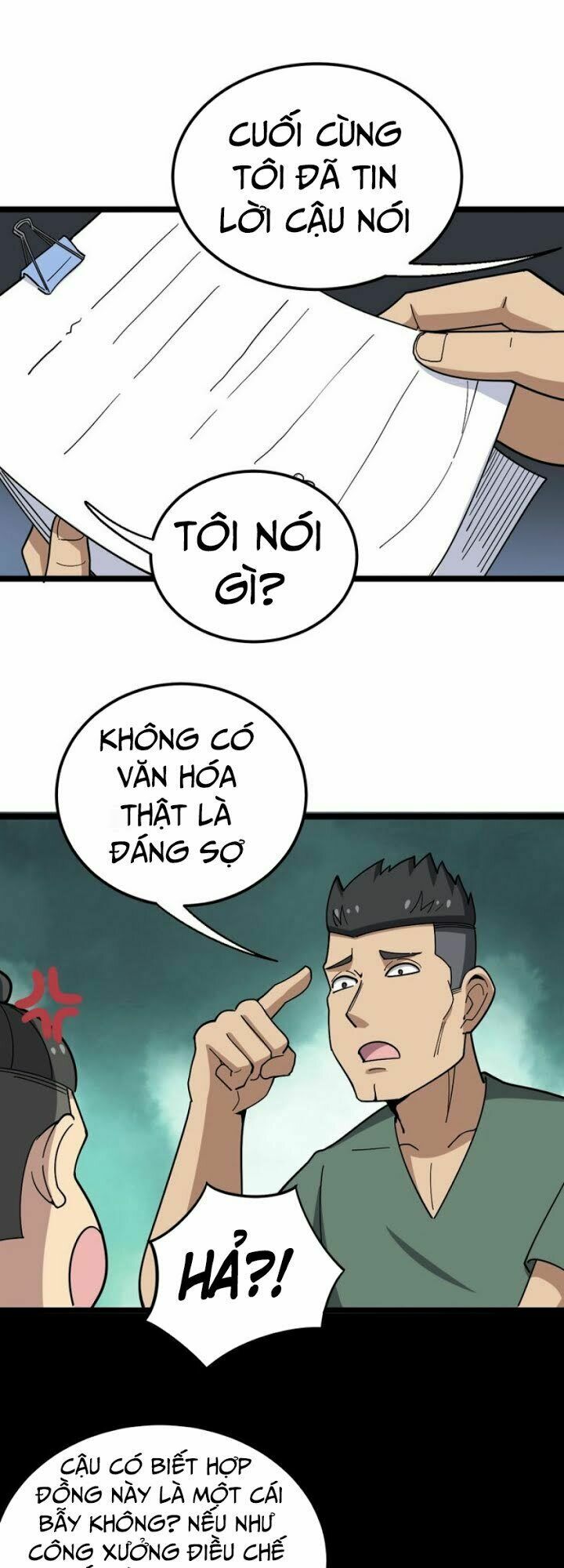 Độc Thủ Vu Y Chapter 20 - Trang 20