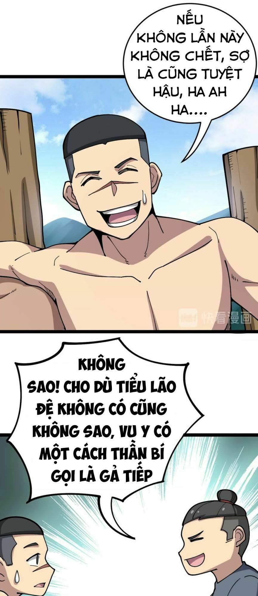 Độc Thủ Vu Y Chapter 33 - Trang 5