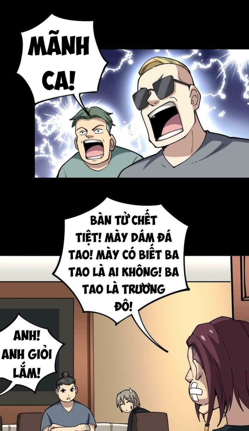 Độc Thủ Vu Y Chapter 39 - Trang 6