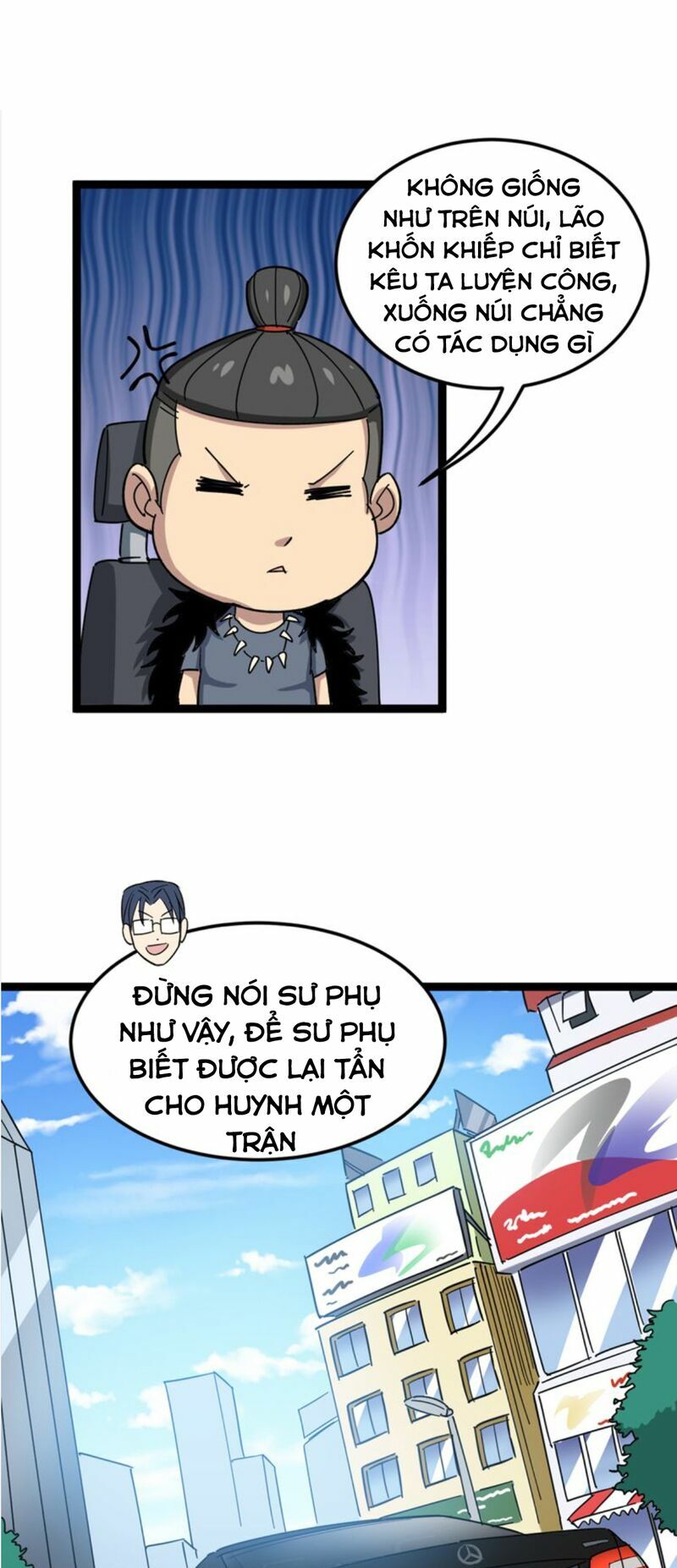 Độc Thủ Vu Y Chapter 5 - Trang 22