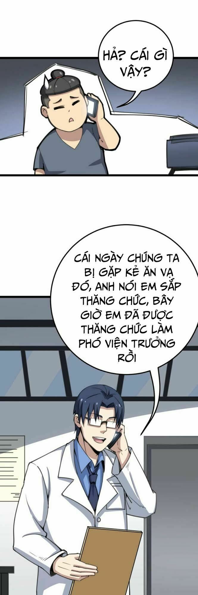 Độc Thủ Vu Y Chapter 22 - Trang 25