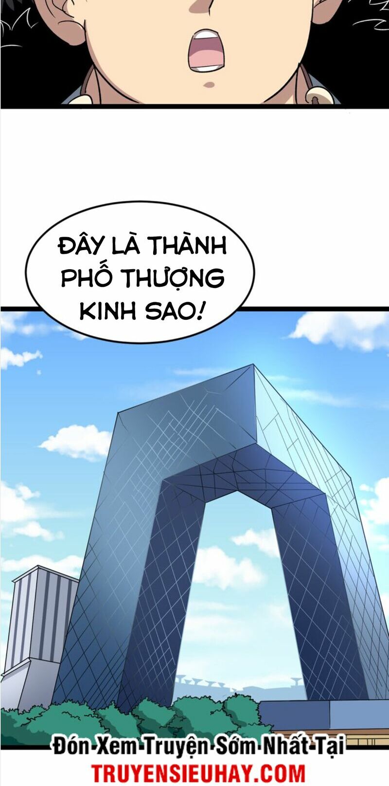 Độc Thủ Vu Y Chapter 5 - Trang 17