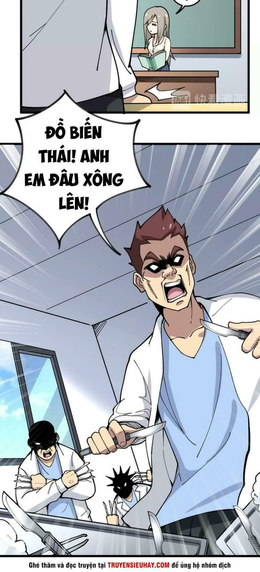 Độc Thủ Vu Y Chapter 40 - Trang 13