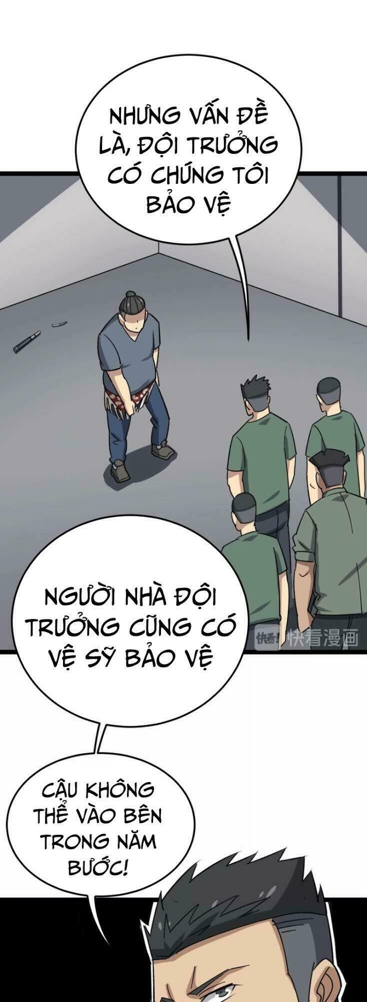 Độc Thủ Vu Y Chapter 14 - Trang 59