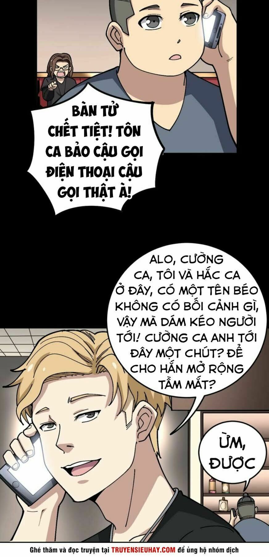 Độc Thủ Vu Y Chapter 46 - Trang 14