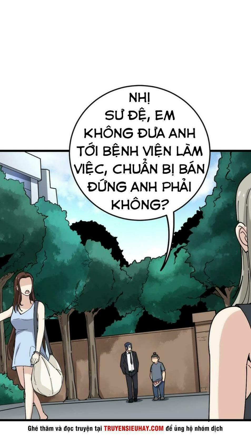 Độc Thủ Vu Y Chapter 39 - Trang 28