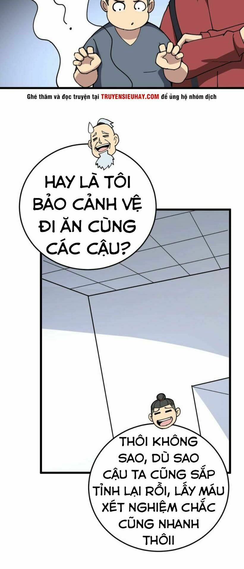 Độc Thủ Vu Y Chapter 38 - Trang 14