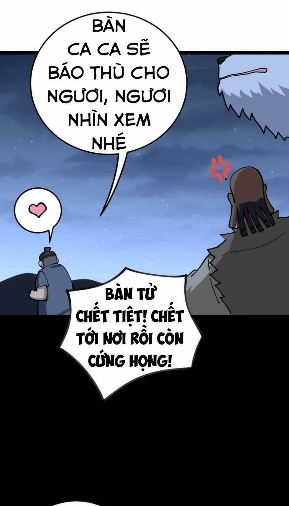 Độc Thủ Vu Y Chapter 30 - Trang 37