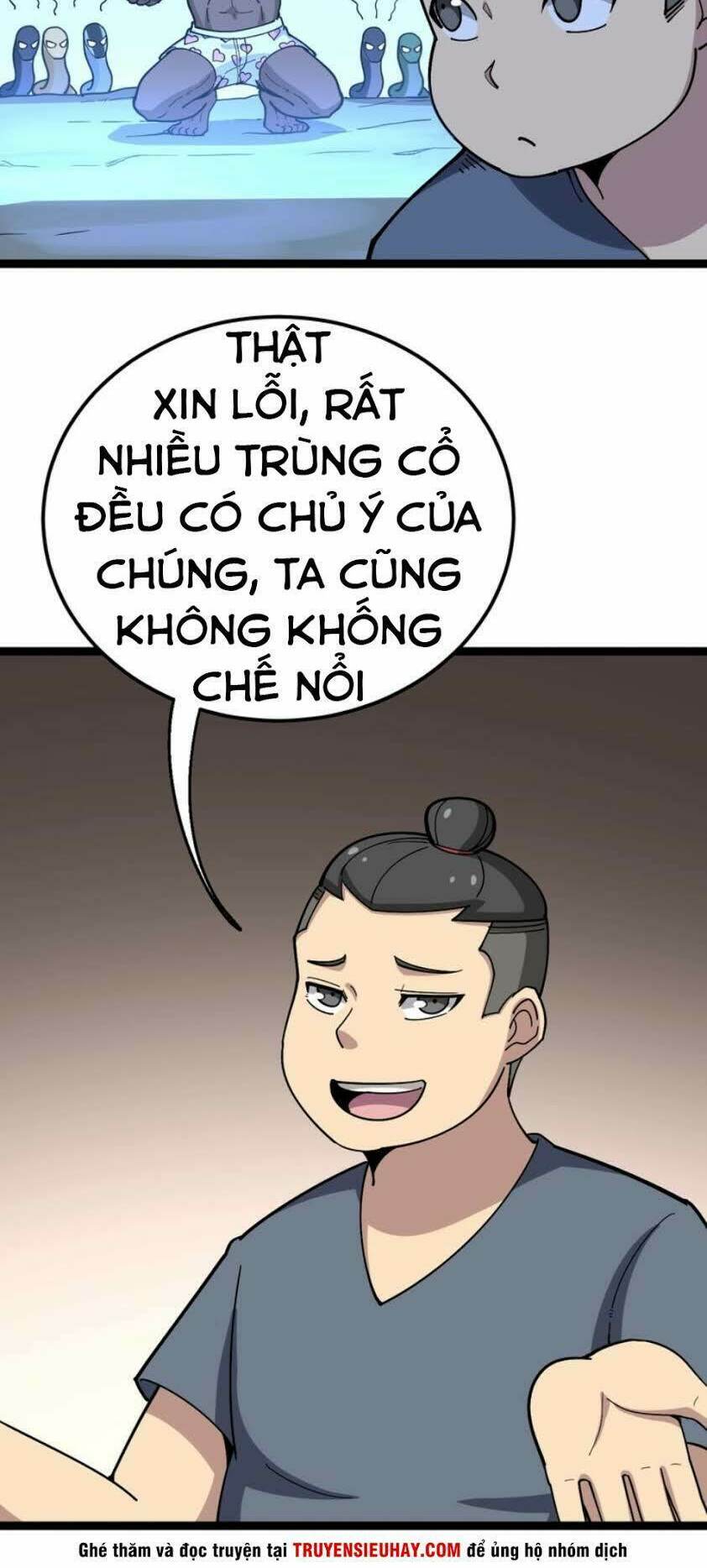 Độc Thủ Vu Y Chapter 32 - Trang 14