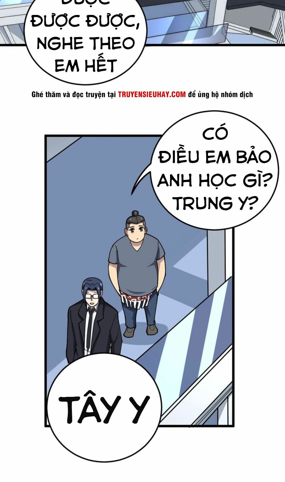 Độc Thủ Vu Y Chapter 39 - Trang 32