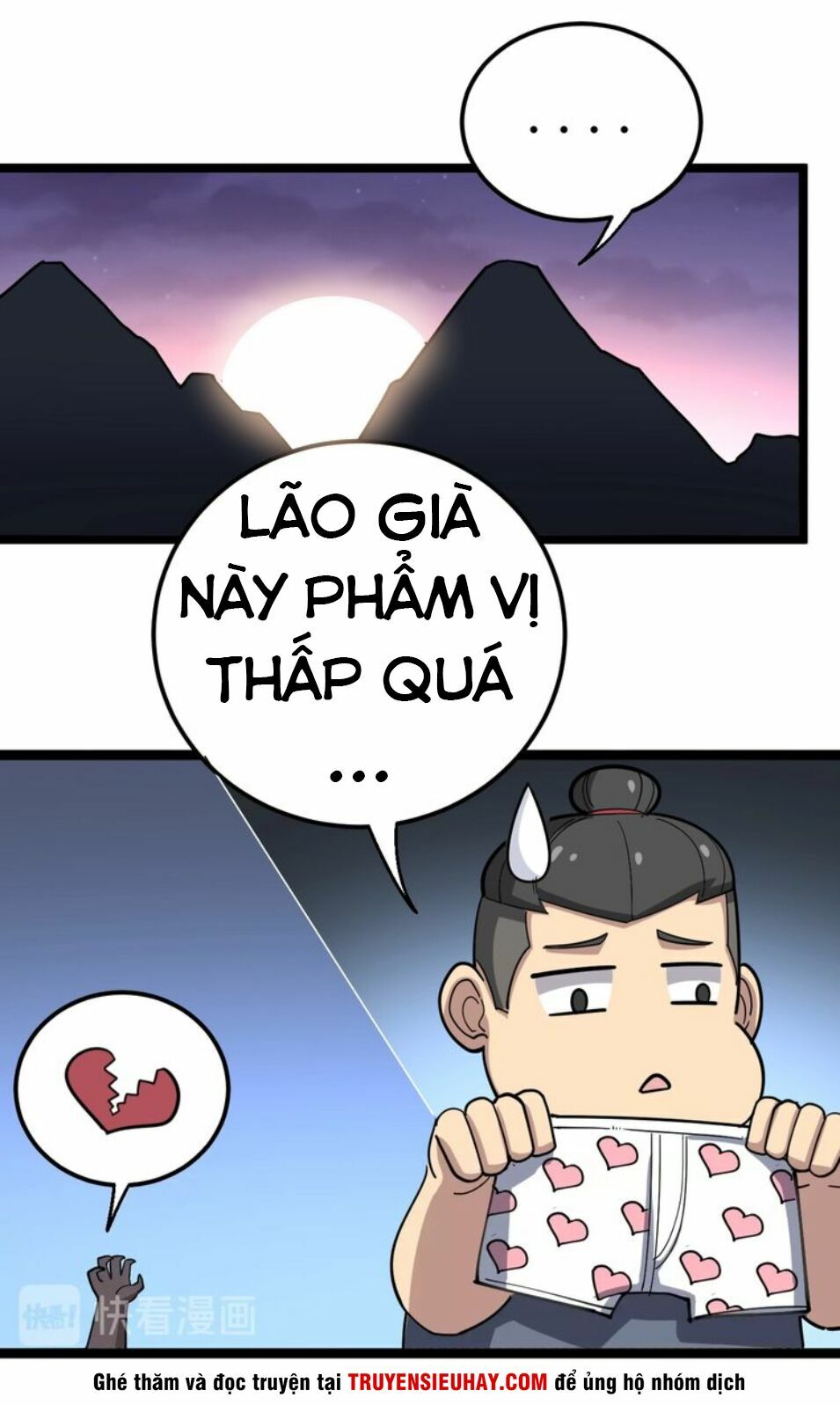 Độc Thủ Vu Y Chapter 31 - Trang 50