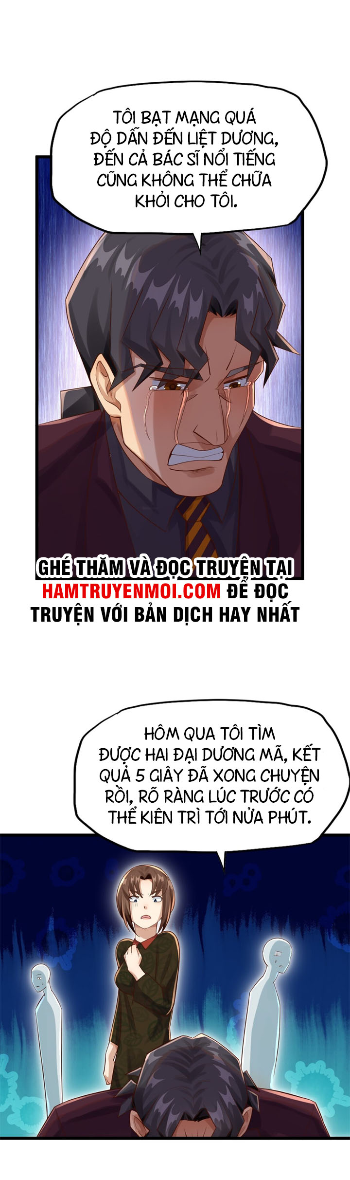 Bất Bại Chiến Thần Đi Ở Rể Chapter 11 - Trang 1