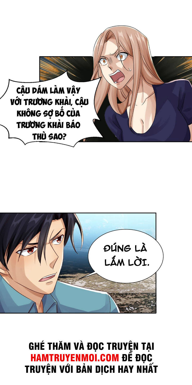 Bất Bại Chiến Thần Đi Ở Rể Chapter 27 - Trang 10