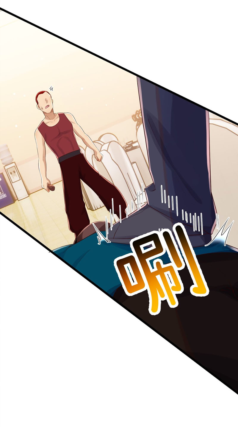 Bất Bại Chiến Thần Đi Ở Rể Chapter 14 - Trang 11