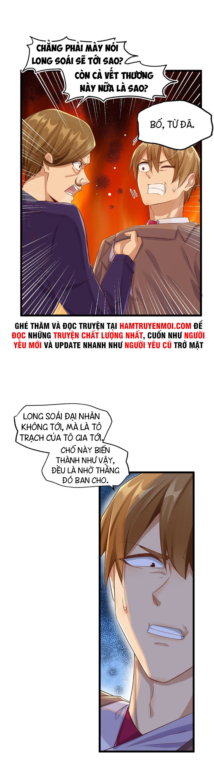 Bất Bại Chiến Thần Đi Ở Rể Chapter 4 - Trang 7