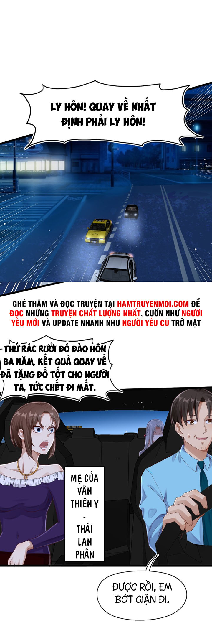 Bất Bại Chiến Thần Đi Ở Rể Chapter 7 - Trang 0