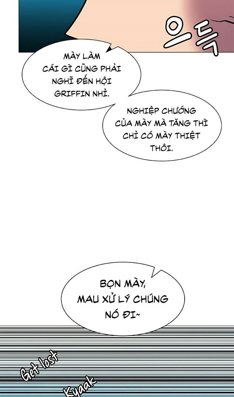 Người Nâng Cấp Chapter 24 - Trang 78