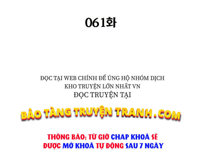 Người Nâng Cấp Chapter 62 - Trang 97