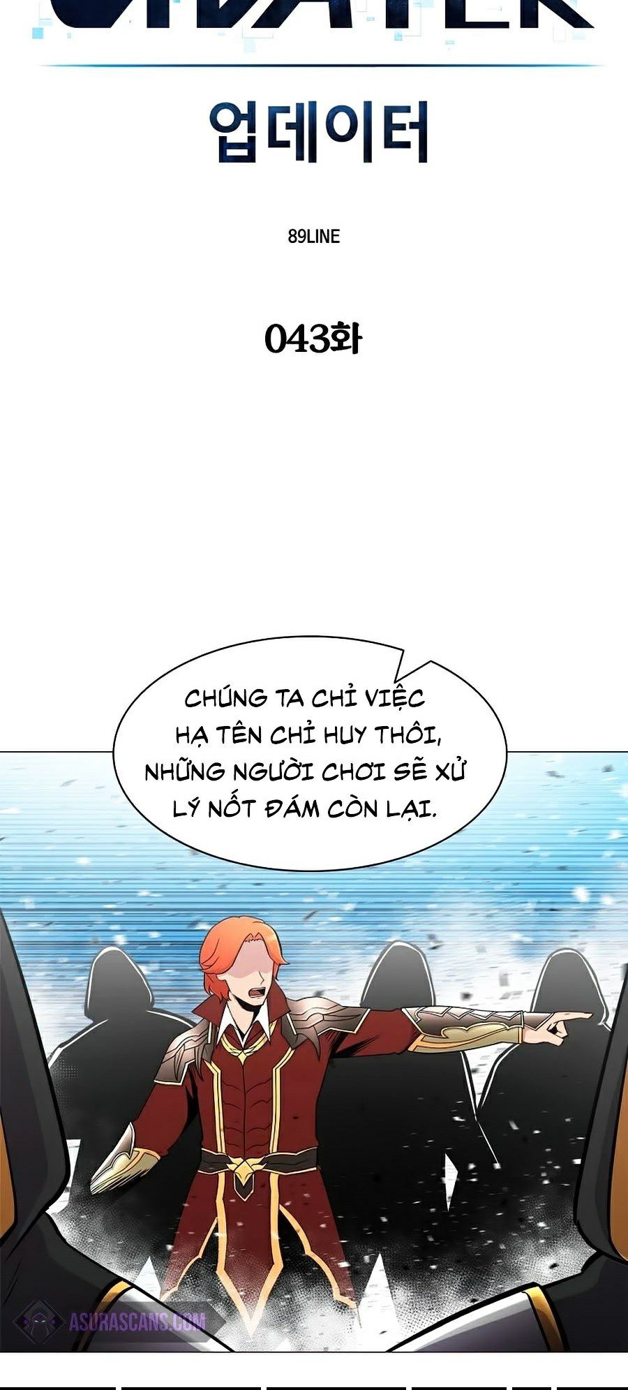 Người Nâng Cấp Chapter 43 - Trang 11