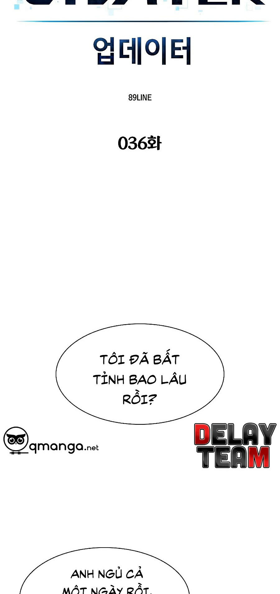 Người Nâng Cấp Chapter 36 - Trang 7