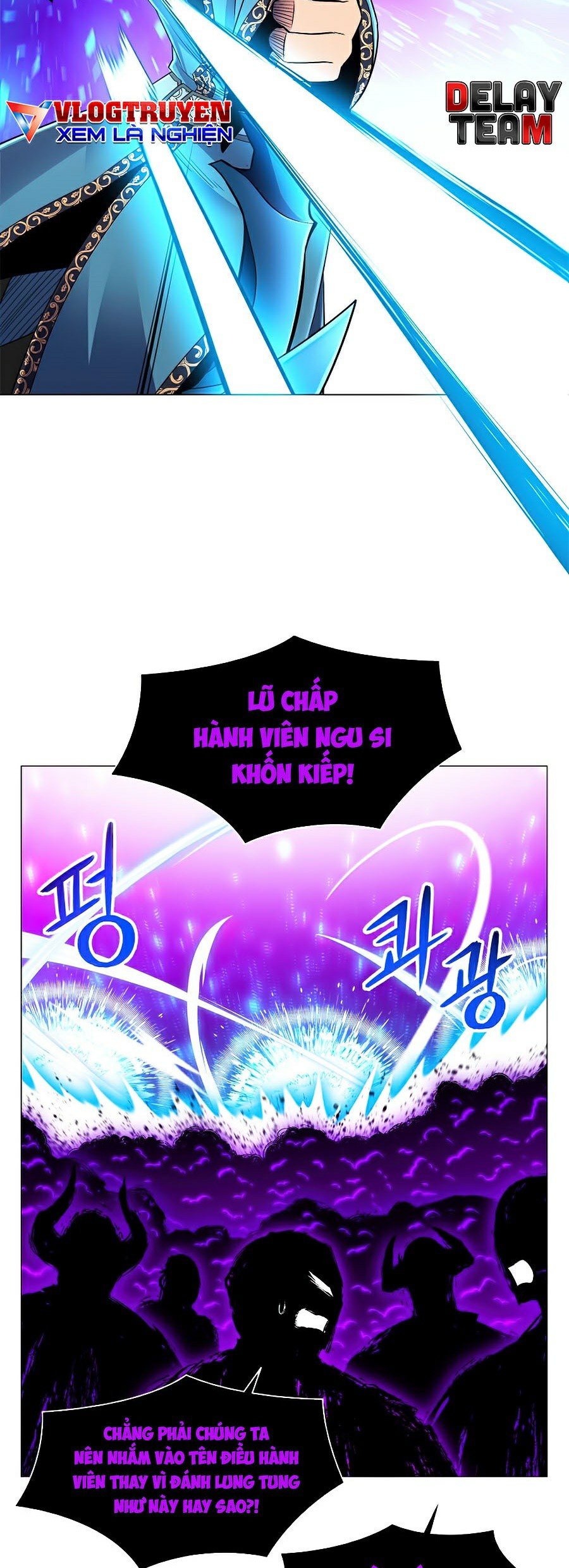 Người Nâng Cấp Chapter 51 - Trang 18