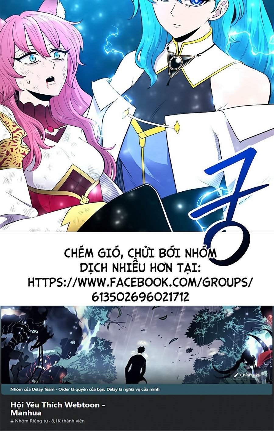 Người Nâng Cấp Chapter 40 - Trang 71