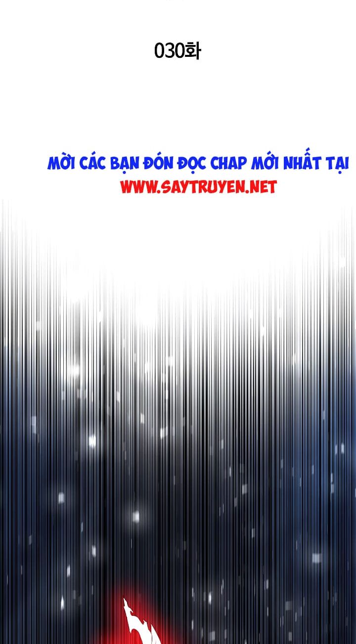 Người Nâng Cấp Chapter 30 - Trang 12