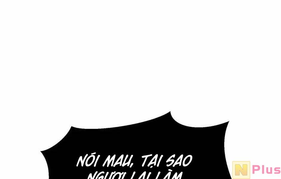 Người Nâng Cấp Chapter 100 - Trang 150