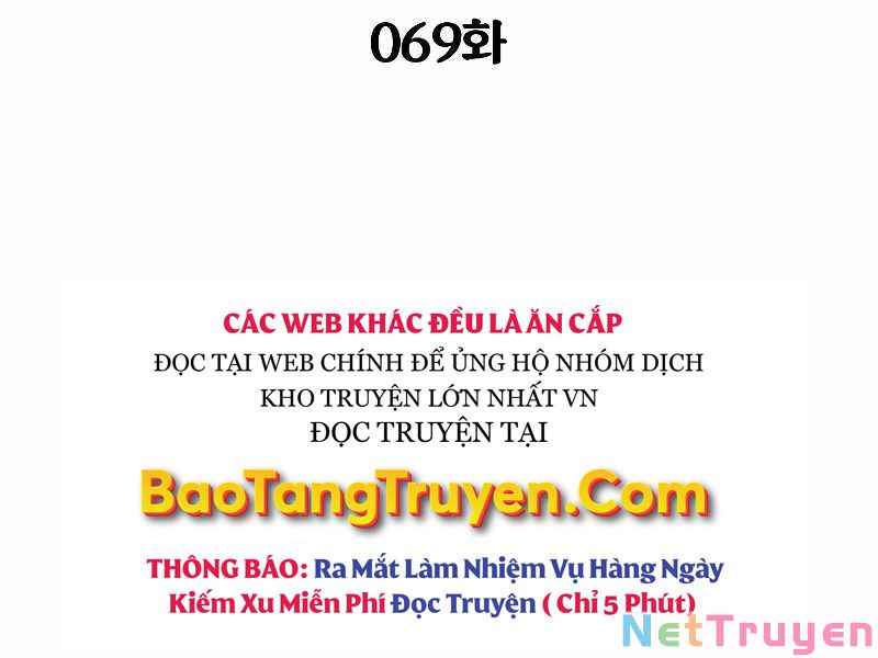 Người Nâng Cấp Chapter 69 - Trang 51