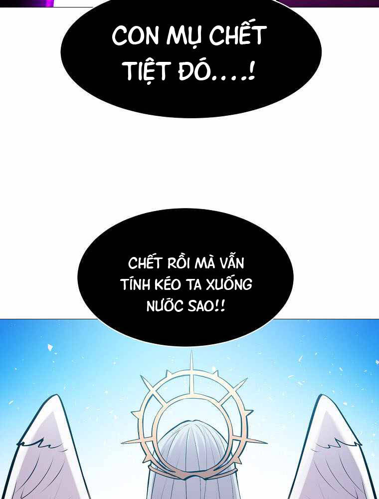 Người Nâng Cấp Chapter 84 - Trang 7