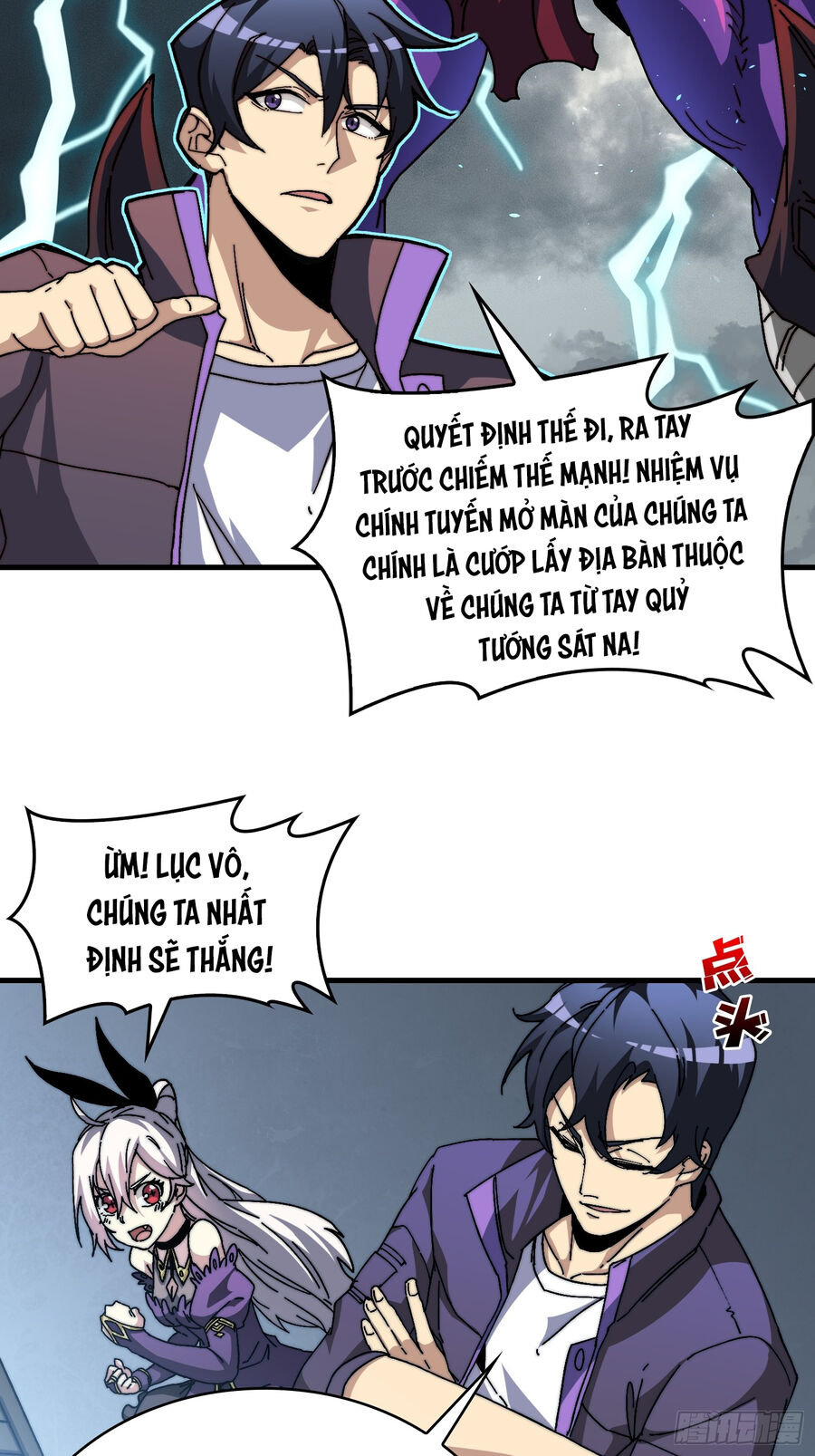 Trùm Cuối Là Ta Chapter 5 - Trang 41