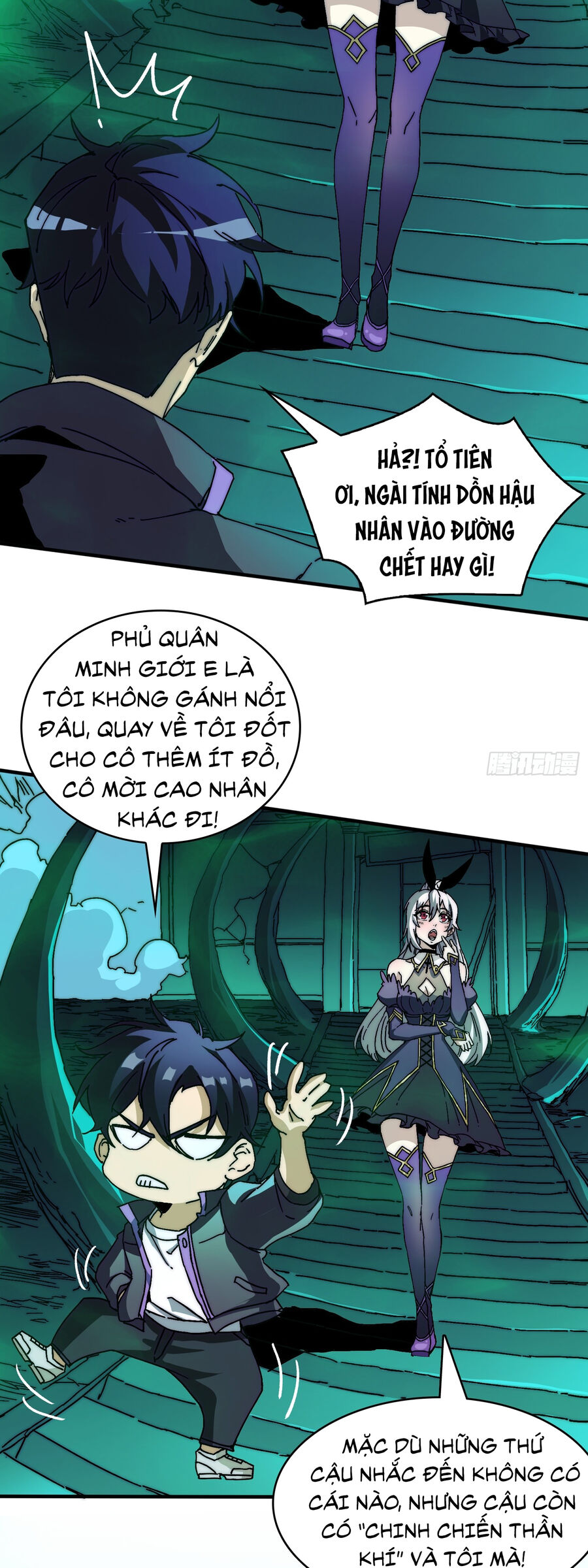 Trùm Cuối Là Ta Chapter 1 - Trang 6