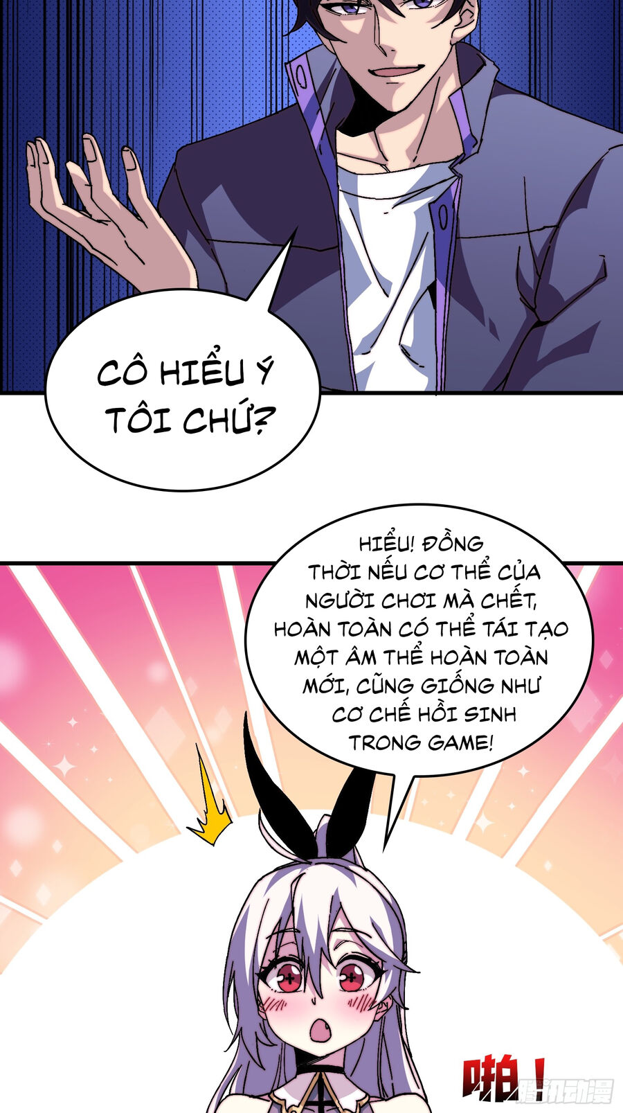 Trùm Cuối Là Ta Chapter 1 - Trang 19