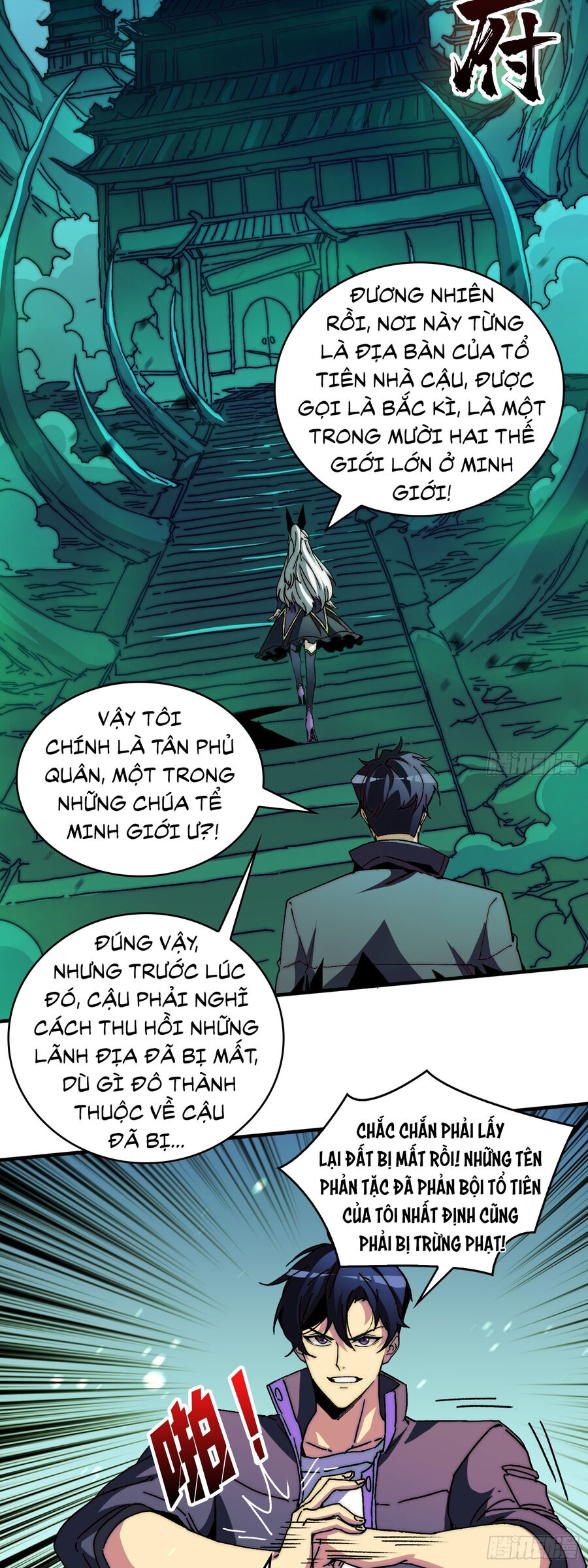 Trùm Cuối Là Ta Chapter 1 - Trang 4