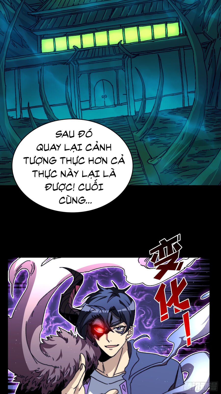 Trùm Cuối Là Ta Chapter 6 - Trang 7