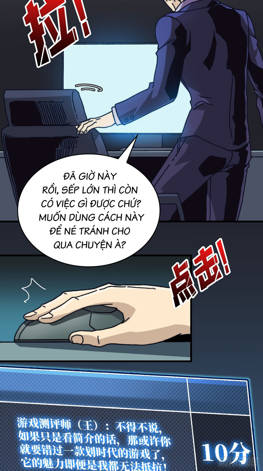 Trùm Cuối Là Ta Chapter 7 - Trang 32