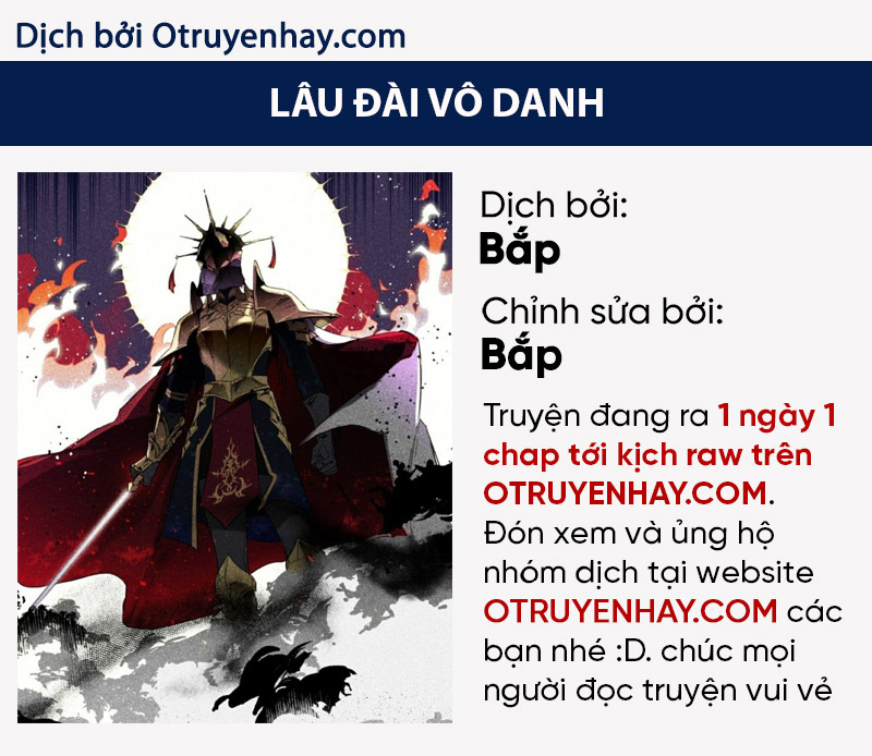 Lâu Đài Vô Danh Chapter 6 - Trang 0