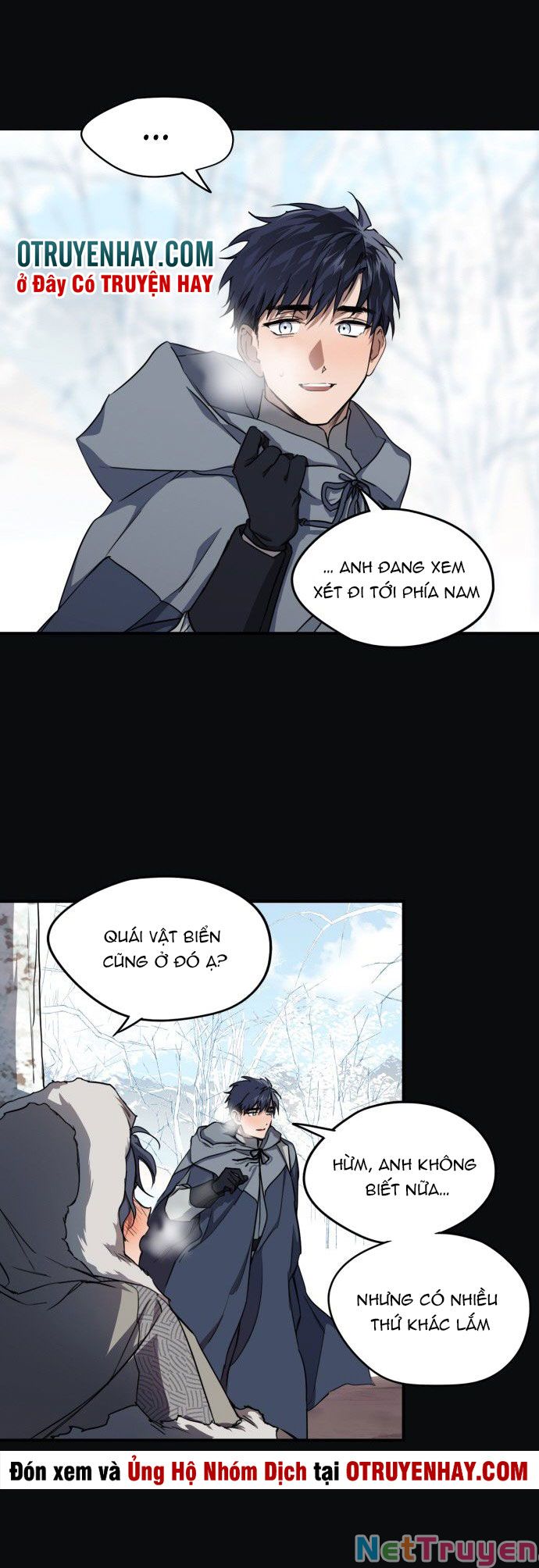 Lâu Đài Vô Danh Chapter 17 - Trang 17